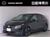 日産 ノートオーラ 1200cc 1.2 G BOSEスピーカー　日産純正ナビ　ETC