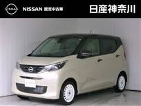 日産 デイズ 660cc 660 ボレロ 純正ナビ　全周囲カメラ