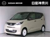 日産 デイズ 660cc 660 ボレロ 純正ナビ　全周囲カメラ