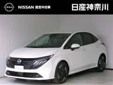 日産 ノートオーラ 1200cc 1.2 G コネクトナビ・全周囲カメラ・プロパイロッ