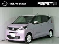 日産 デイズ 660cc 660 ボレロ ナビ　アラウンドビューモニター　ETC2.0