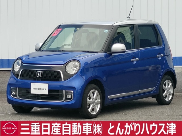 N One 全国 の中古車 日産公式中古車検索サイト