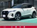 日産 キックス 1200cc 1.2 X スタイルエディション (e-POWER) [メモリーナビ・TV]
