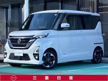 660 ハイウェイスターX プロパイロット エディション [メモリーナビ・TV]