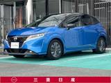 日産 ノート 1200cc 1.2 X [ニッサンコネクトナビ]