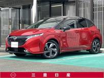 日産 ノートオーラ 1200cc 1.2 G レザーエディション [ニッサンコネクトナビ]