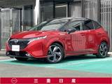 日産 ノートオーラ 1200cc 1.2 G レザーエディション [ニッサンコネクトナビ]