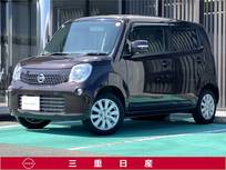 日産 モコ 660cc 660 X [タッチパネルCDチューナー]