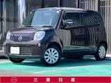 日産 モコ 660cc 660 X [タッチパネルCDチューナー]