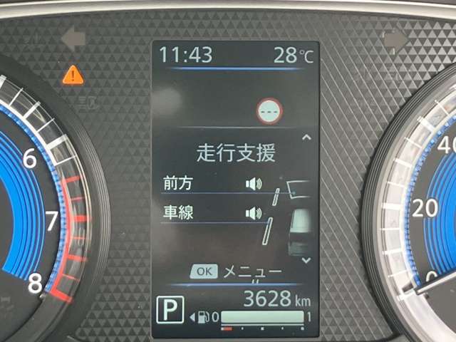 複数画像18