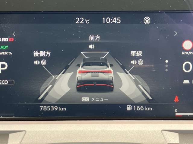複数画像21