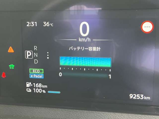 複数画像6