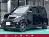 日産 サクラ X [7インチディスプレイオーディオ]
