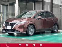 日産 ノート 1200cc 1.2 X [ニッサンコネクトナビ]