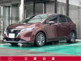 日産 ノート 1200cc 1.2 X [ニッサンコネクトナビ]