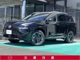 日産 エクストレイル 1500cc 1.5 G e-4ORCE 4WD [ニッサンコネクトインフォテインメント]