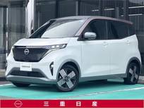 日産 サクラ G [ニッサンコネクトナビ・TV]