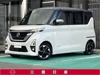 日産 ルークス 660cc 660 ハイウェイスターX [メモリーナビ・TV]