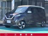 日産 デイズ 660cc 660 ハイウェイスターGターボ [メモリーナビ・TV]