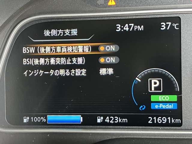 複数画像29