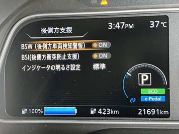 複数画像29
