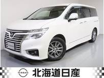 日産 エルグランド 2500cc 2.5 250ハイウェイスターS 4WD