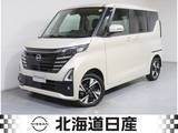 日産 ルークス 660cc 660 ハイウェイスターGターボ プロパイロット エディション 4WD