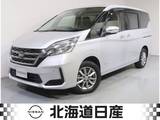 日産 セレナ 2000cc 2.0 XV 4WD