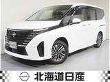 日産 セレナ 2000cc 2.0 ハイウェイスターV 4WD