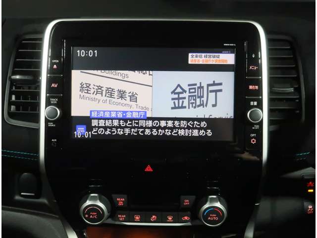 複数画像35
