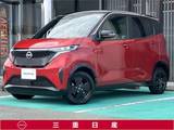 日産 サクラ X 90周年記念車 [ニッサンコネクトナビ]