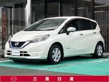 日産 ノート 1200cc 1.2 e-POWER X [メモリーナビ・TV]