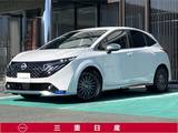 日産 ノートオーラ 1200cc 1.2 AUTECH [ニッサンコネクトナビ]