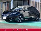 日産 リーフ X 10万台記念車 [ニッサンコネクトナビ]
