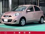 日産 マーチ 1200cc 1.2 S プラムインテリア