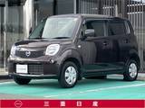 日産 モコ 660cc 660 S アイドリングストップ