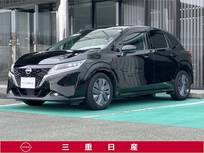 日産 ノート 1200cc 1.2 X [ニッサンコネクトナビ・TV]