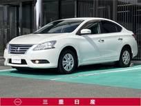 日産 シルフィ 1800cc 1.8 X [メモリーナビ・TV]