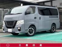日産 NV350キャラバン 2000cc 2.0 プレミアムGX ブラックギア ロングボディ