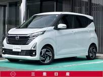 日産 デイズ 660cc 660 ハイウェイスターX [CDチューナー]