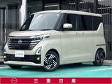 日産 ルークス 660cc 660 ハイウェイスターX [ケンウッド製メモリーナビ]