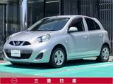 日産 マーチ 1200cc 1.2 X Vセレクション [7インチ純正メモリーナビ・TV・バックモニ