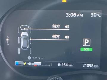 複数画像21