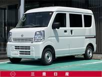 日産 クリッパー 660cc 660 DX ハイルーフ [ラジオ]