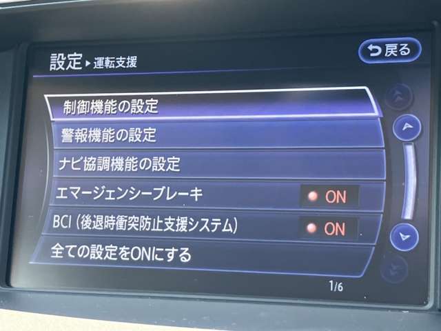 複数画像21