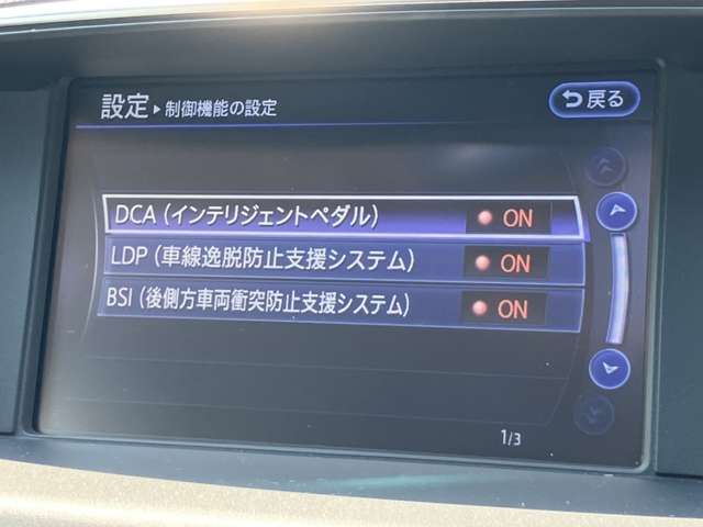 複数画像22