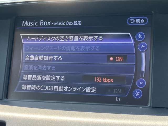 複数画像24