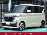 日産 ルークス 660cc 660 ハイウェイスターX [ケンウッド製メモリーナビ・ワンセグTV]