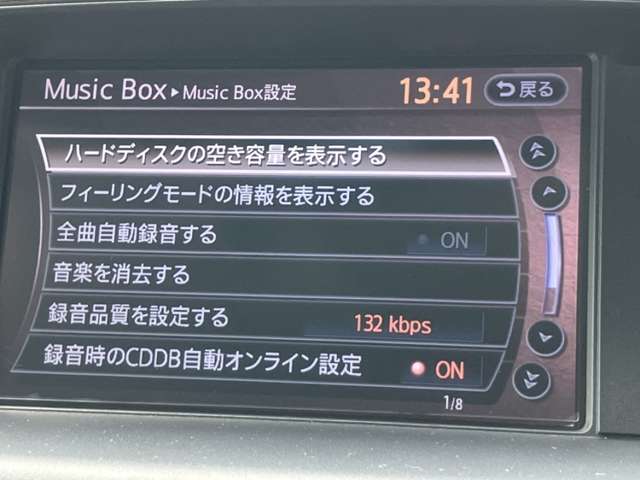 複数画像7