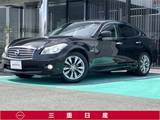 日産 フーガ 2500cc 2.5 250VIP [HDDナビ・TV]